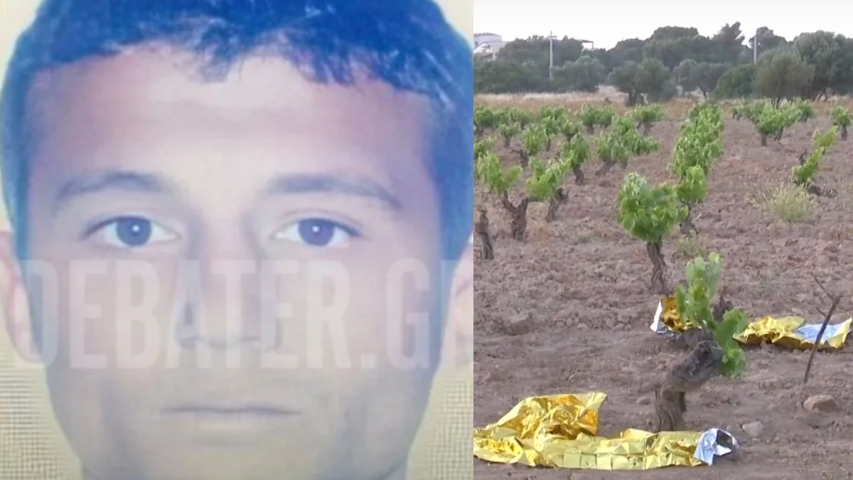 Ραφήνα