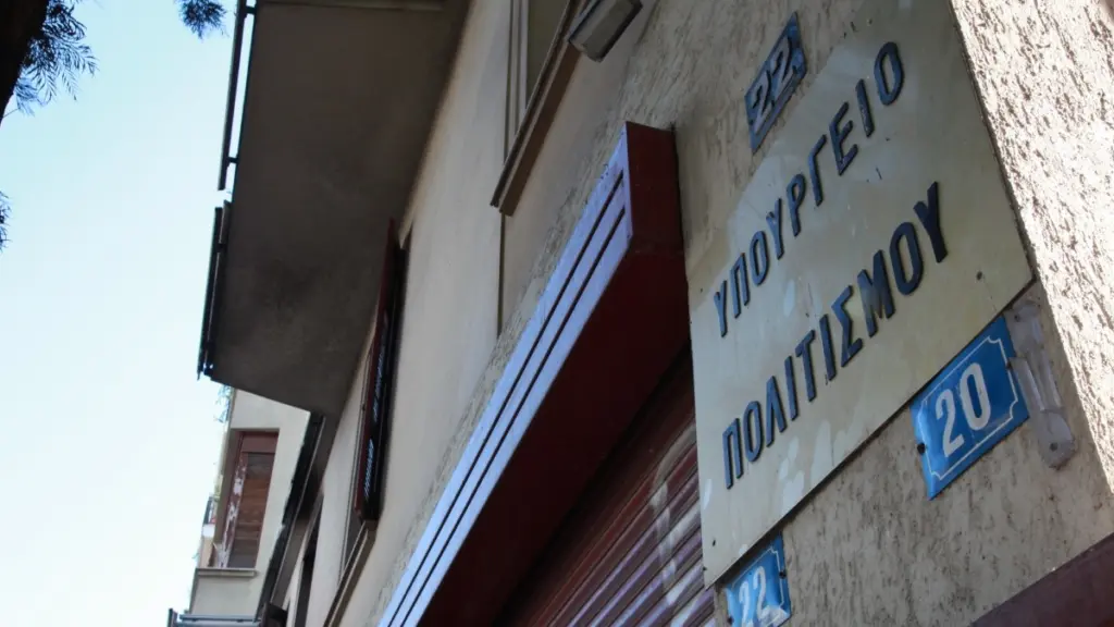 Πέθανε ο σπουδαίος αρχαιολόγος Γιάννης Τζεδάκις