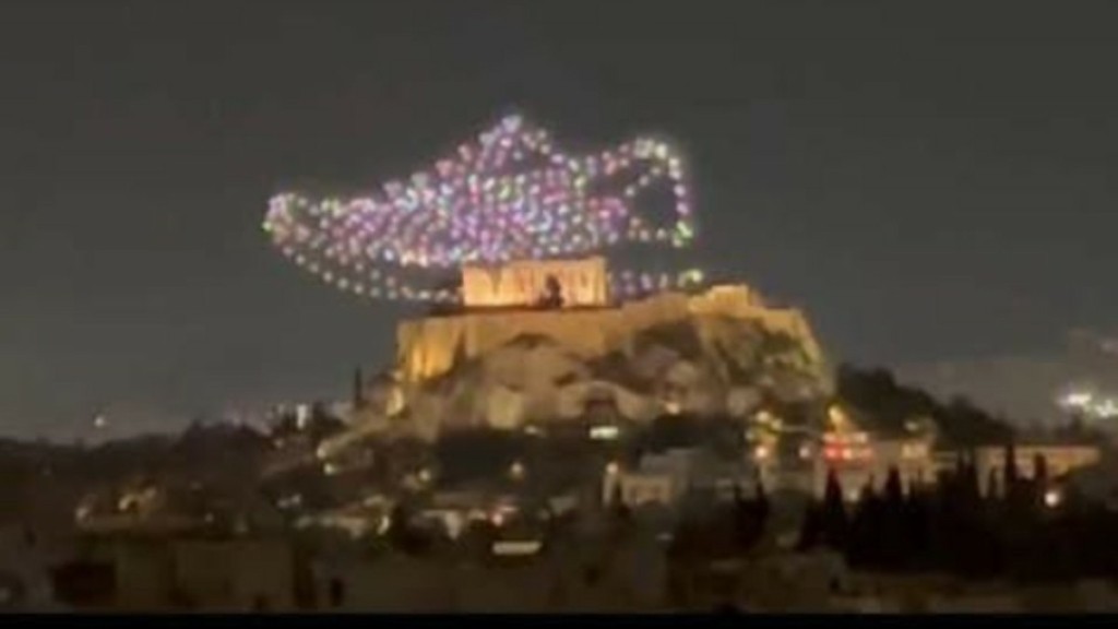 Ο Πιερρακάκης ζητά εξηγήσεις για το show drone στο Ζάππειο από την Επιτροπή Ολυμπίων και Κληροδοτημάτων