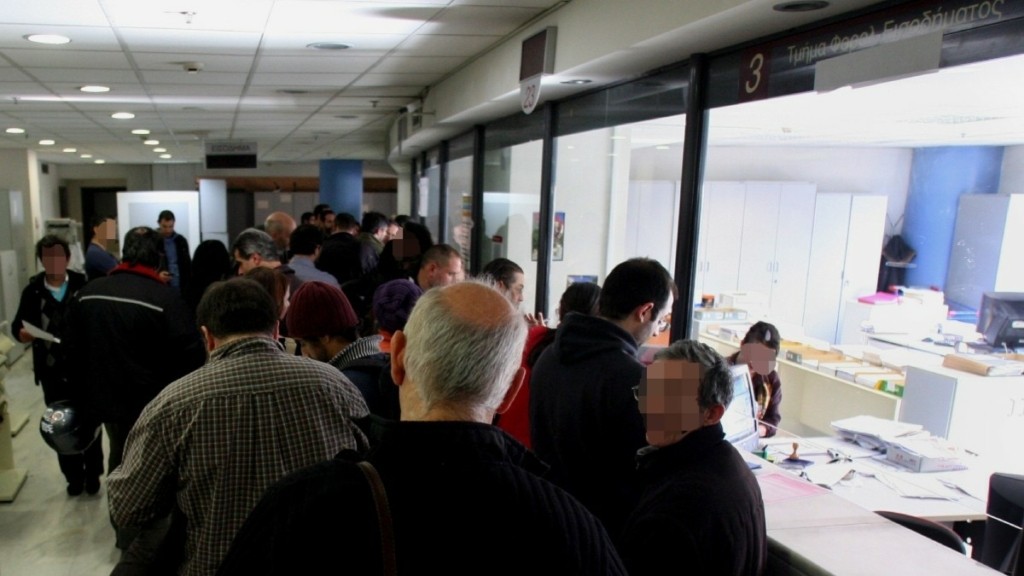 Πώς θα λειτουργεί η πλατφόρμα αξιολόγησης του Δημοσίου από πολίτες – Σήμερα τα αποκαλυπτήρια