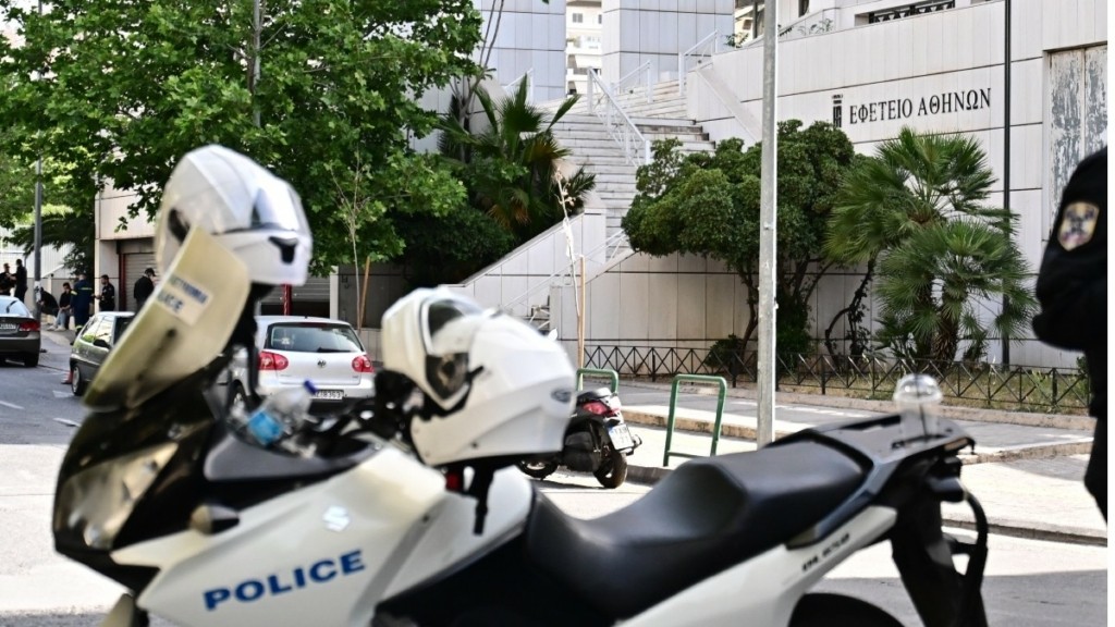 Λήξη συναγερμού στο Εφετείο – Φάρσα το τηλεφώνημα για βόμβα