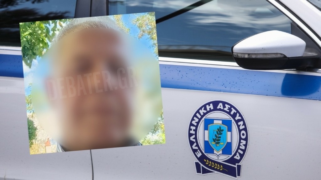 Αμφιλοχία: Αυτός είναι ο πρώην αστυνομικός που σκότωσε τον πατέρα του – Με άνοια ο 95χρονος