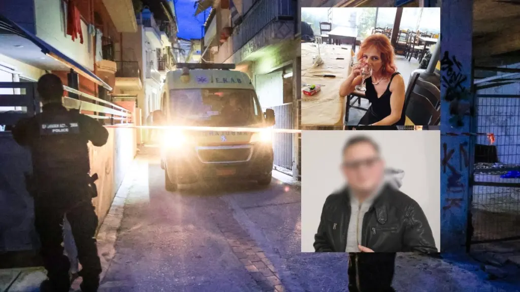Λάρισα: Με “κρύο αίμα” ο 21χρονος μητροκτόνος – Ζήτησε βοήθεια από τον ξάδελφό του για να μεταφέρει… μπάζα