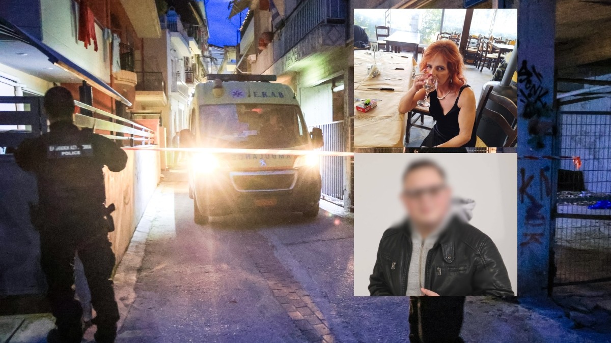 Λάρισα