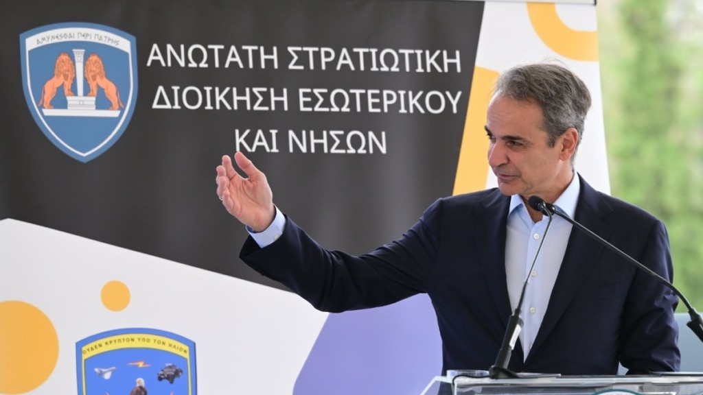 Μητσοτάκης από ΑΣΔΕΝ για Ένοπλες Δυνάμεις: “Στη διαδικασία του πιο τολμηρού μετασχηματισμού στην ιστορία”