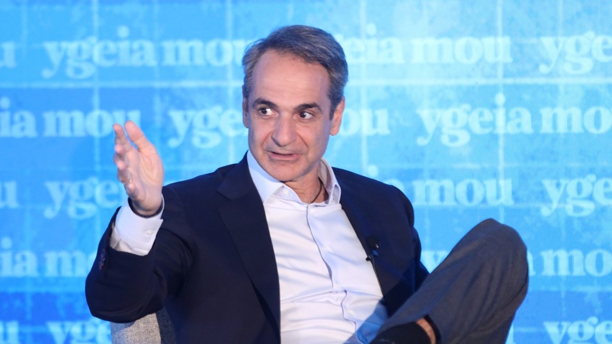 Κυριάκος Μητσοτάκης