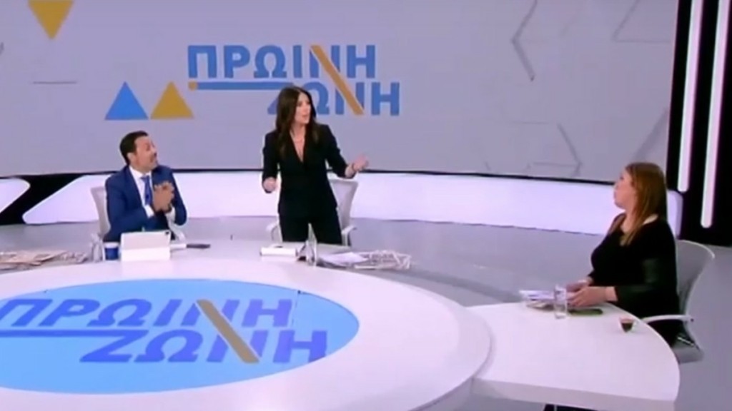 Κωνσταντοπούλου: Ένταση στο πλατό του Action24 – “Το θεωρώ μεγάλη αγένεια” (Βίντεο)