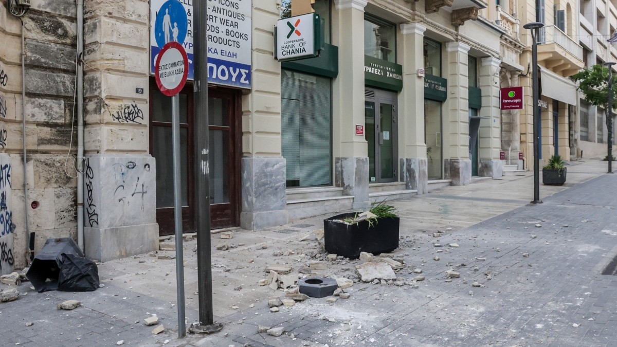 Σεισμός στην Κρήτη