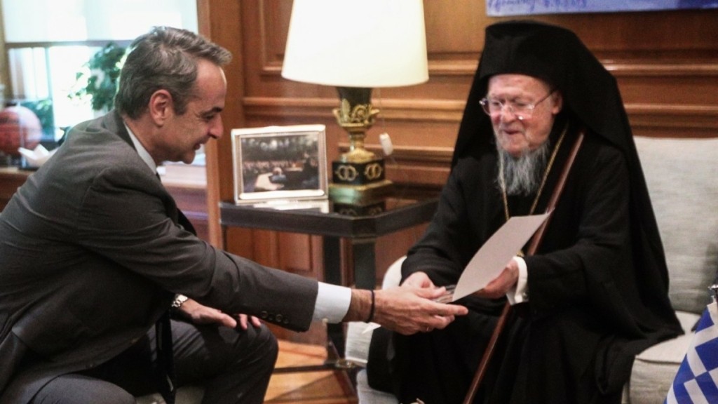 Η φωτογραφία που χάρισε ο Οικουμενικός Πατριάρχης στον Κυριάκο Μητσοτάκη
