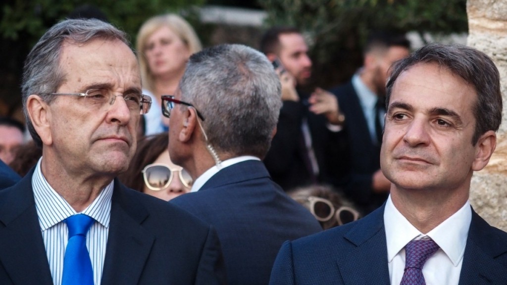 Μητσοτάκης για Σαμαρά: “Δεν με απασχολεί καθόλου η κριτική του”