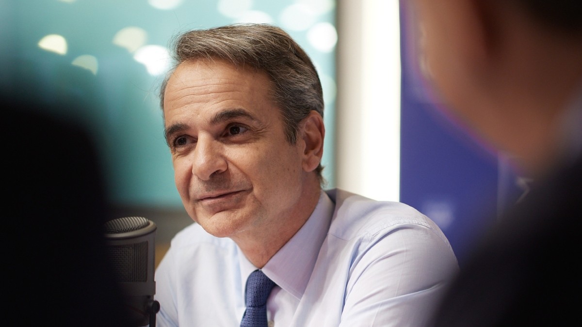 Κυριάκος Μητσοτάκης