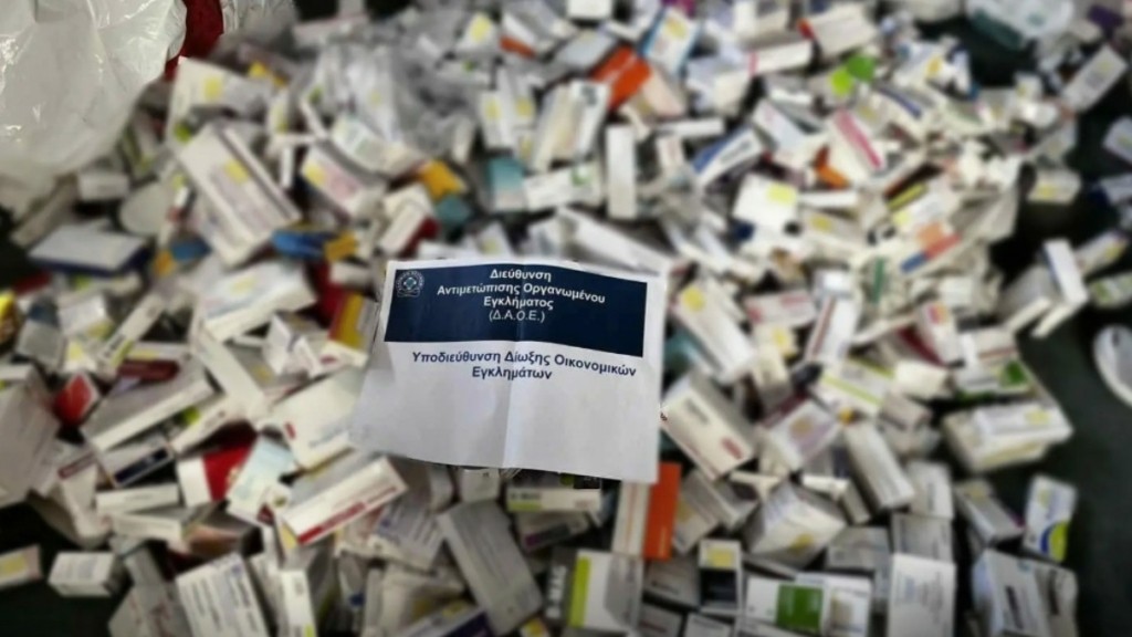 ΕΟΠΥΥ: Αποκαλυπτικοί οι διάλογοι του κυκλώματος- «Όταν τα έπαιρνες και έδινες τις συνταγές ήταν καλά;»