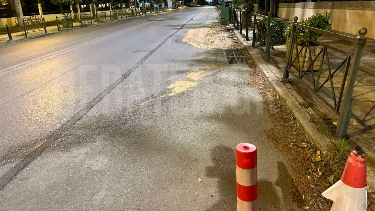 Χαλάνδρι