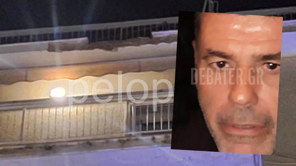 Πάτρα