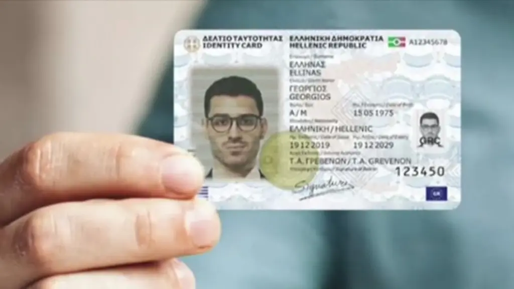 Υποχρεωτικές από τον Αύγουστο οι νέες ταυτότητες για ταξίδια στο εξωτερικό – Το κόστος για την έκδοσή τους