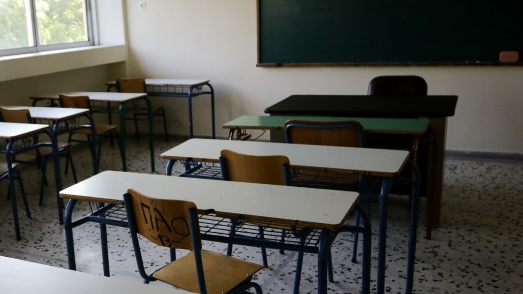 Λάρισα: Ξυλοδαρμός μαθήτριας από παρέα συμμαθητών της – Ανέβασαν το βίντεο στο Instagram