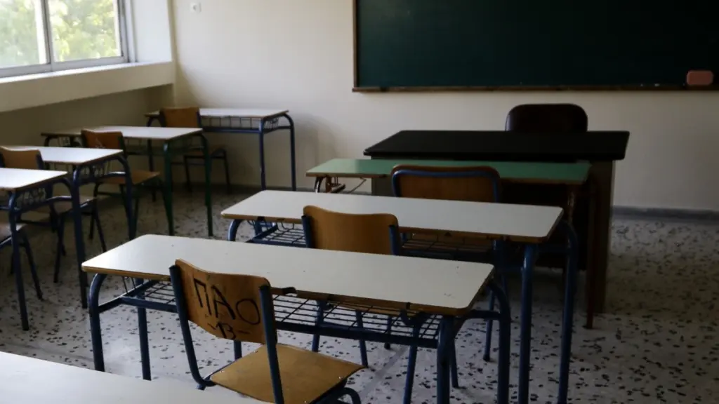 Θεσσαλονίκη: Πατέρας μαθητή φώναζε και απειλούσε διευθυντή δημοτικού σχολείου