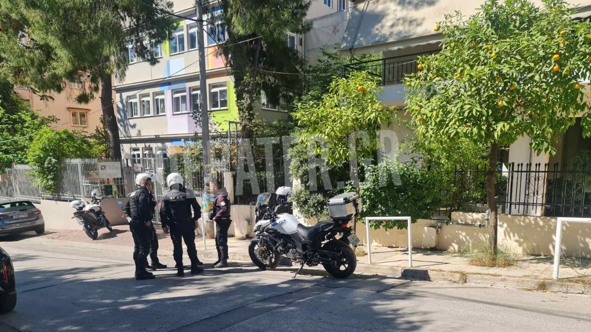 Χαϊδάρι