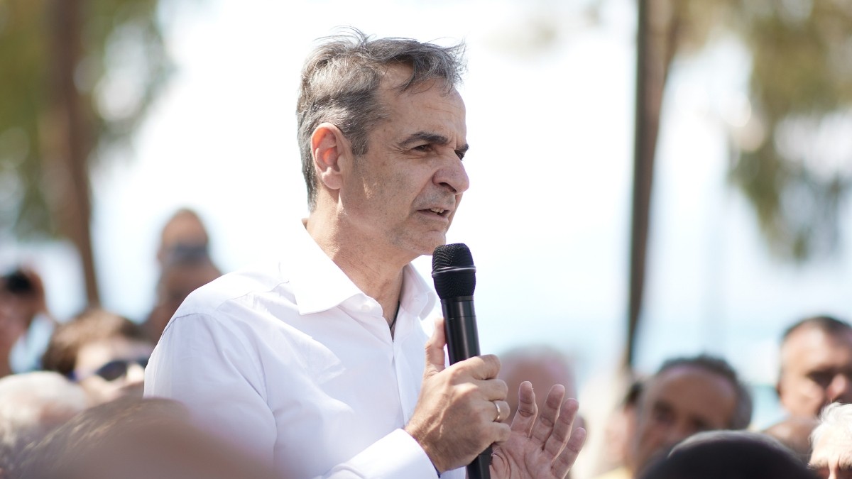 Κυριάκος Μητσοτάκης