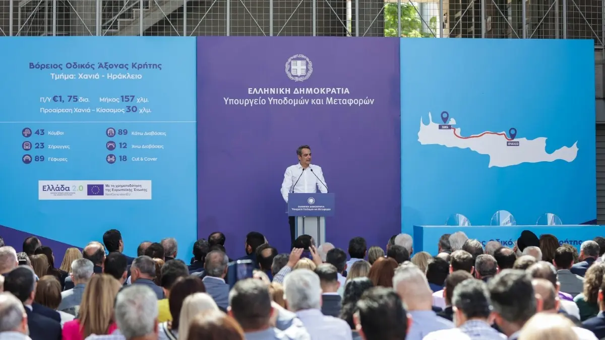 Έπεσαν οι υπογραφές για τα 157 χλμ. του ΒΟΑΚ – Μητσοτάκης: “Σπουδαία μέρα για την Κρήτη”