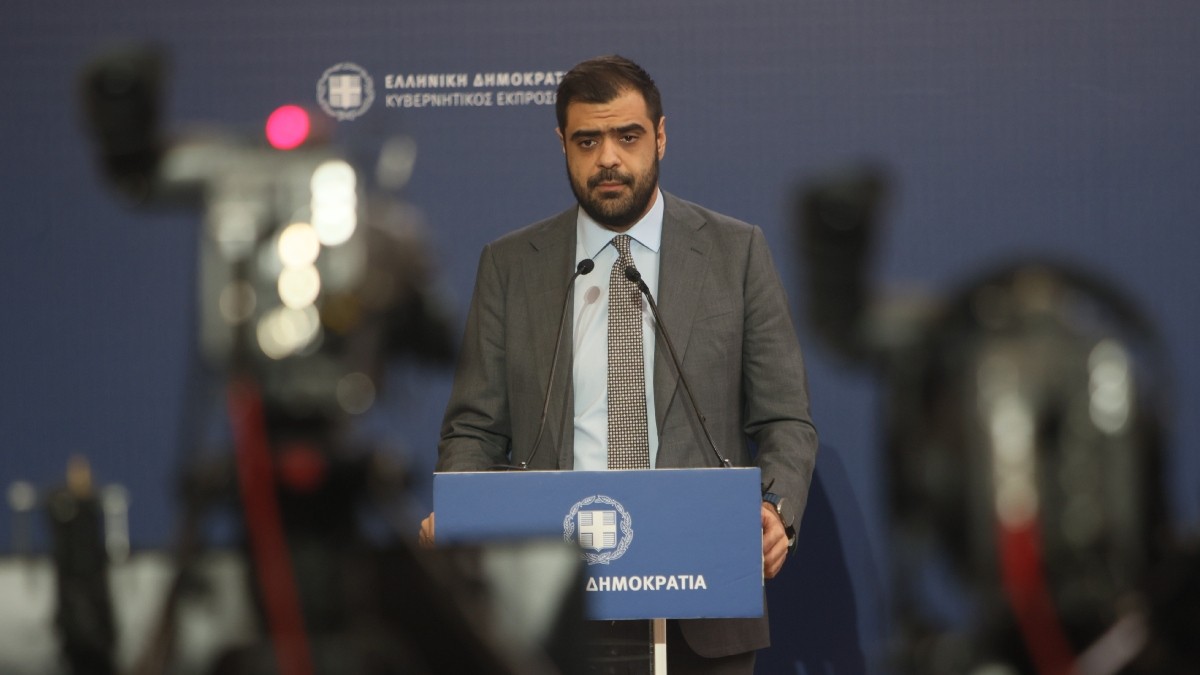 Παύλος Μαρινάκης