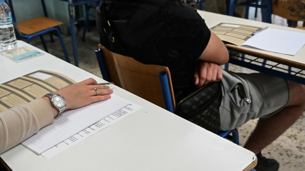 Πανελλαδικές Εξετάσεις 2025: Πρεμιέρα με Έκθεση σήμερα για τα ΓΕΛ – Οδηγός για τους υποψηφίους