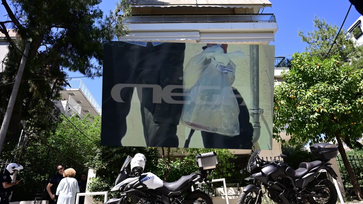 Χαϊδάρι
