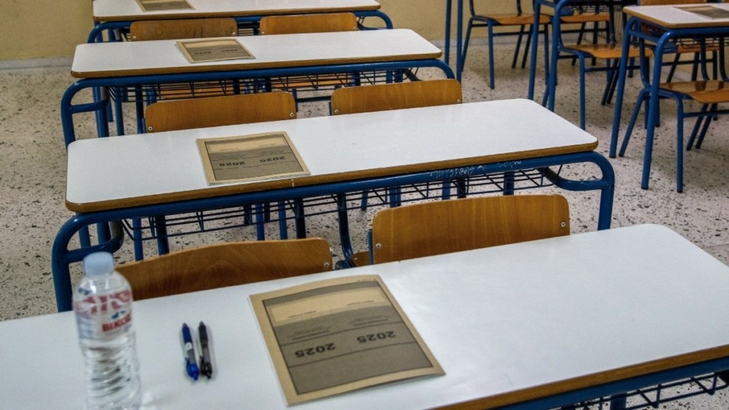 Πανελλαδικές 2025: Ο σχολιασμός των θεμάτων σε Αρχαία Ελληνικά, Μαθηματικά, Βιολογία (βίντεο)