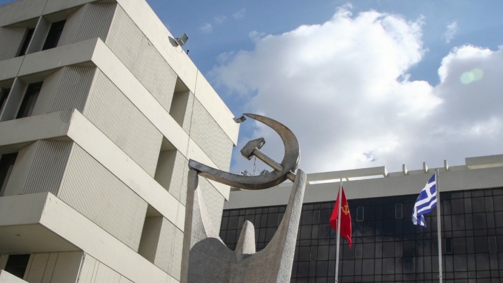 ΚΚΕ: Να ακυρωθεί άμεσα η απόλυση του Γενιδούνια από τη Hellenic Train