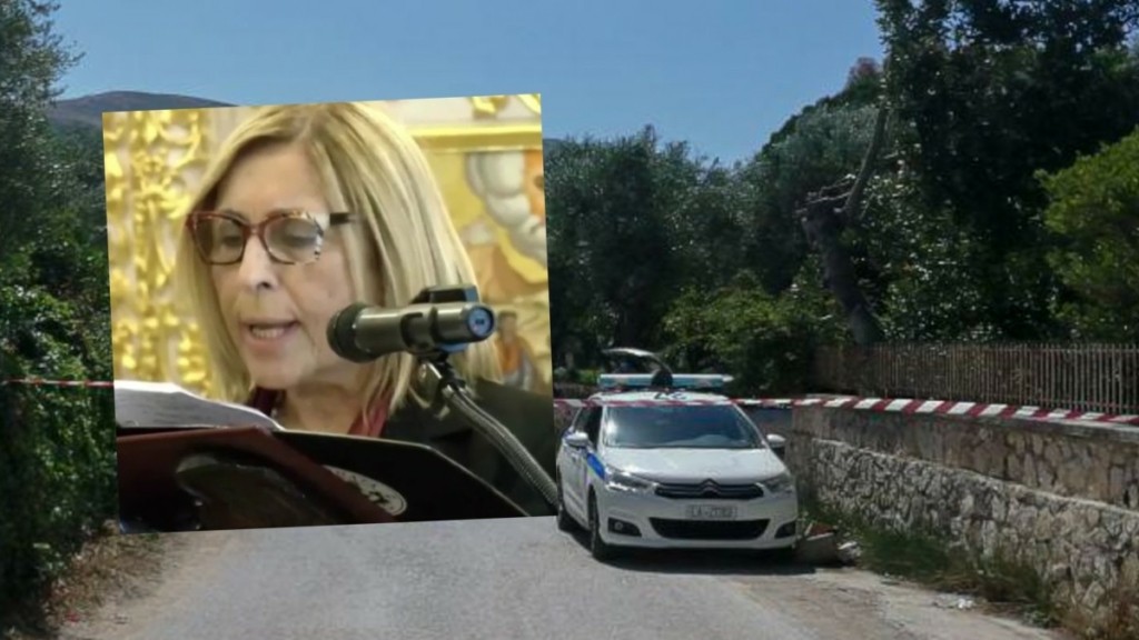 Ζάκυνθος: Προφυλακιστέοι οι τρεις κατηγορούμενοι για τη δολοφονία της 69χρονης συμβολαιογράφου