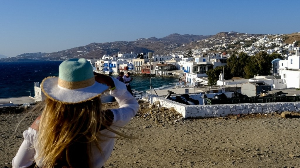 Κοινωνικός Τουρισμός 2025: Ποιοι ΑΦΜ μπορούν να κάνουν σήμερα αιτήσεις – Λήγει η προθεσμία