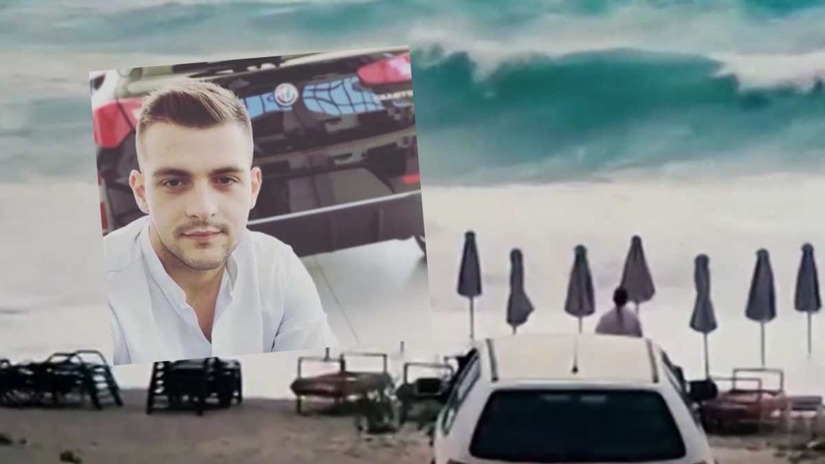 Τρίκαλα