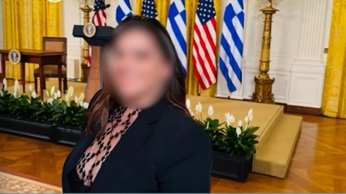 Απάτη