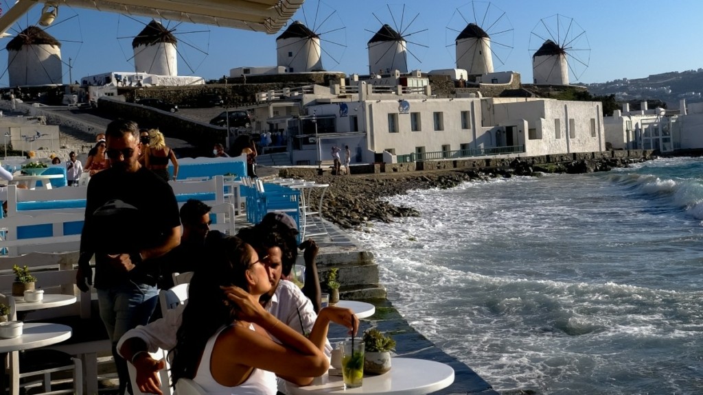 Κοινωνικός τουρισμός 2025: Παράταση έως τις 18 Μαΐου για τις αιτήσεις
