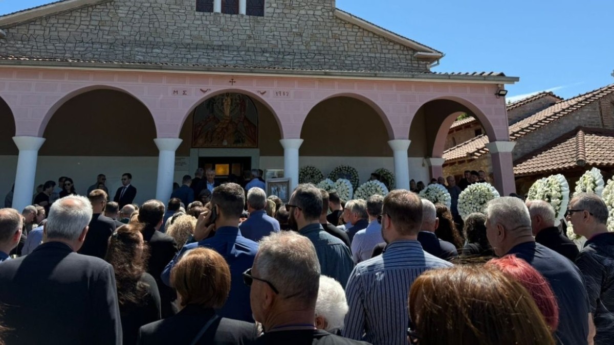 Τρίκαλα