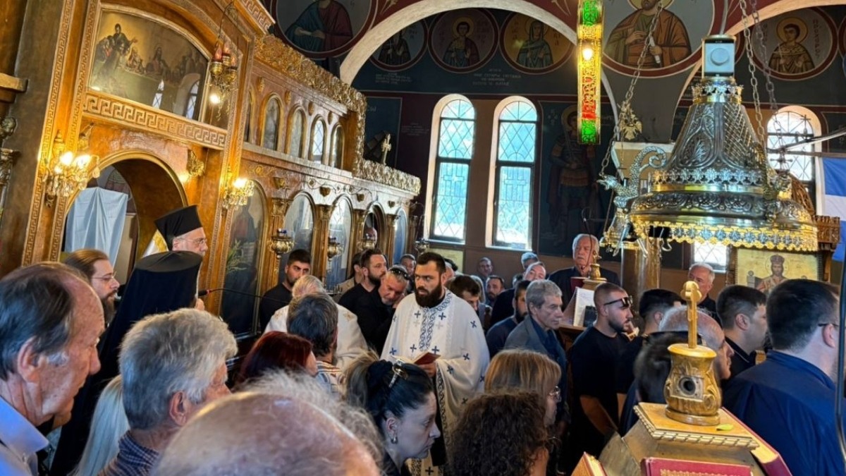 Τρίκαλα