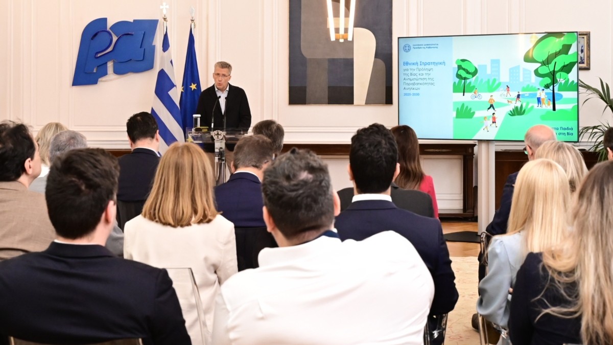 Βία ανηλίκων