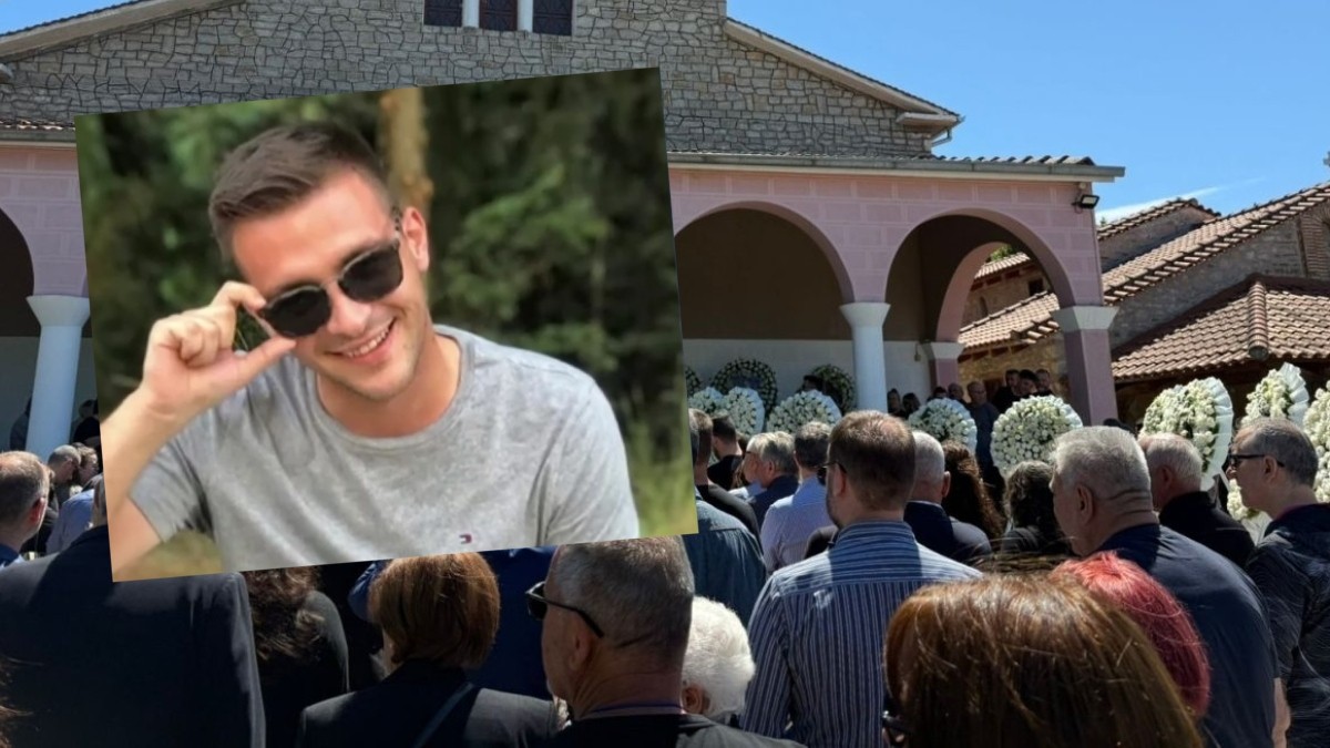 Τρίκαλα