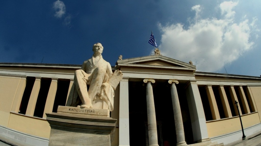 Συμφωνείτε με τη διαγραφή φοιτητών από τα πανεπιστήμια σε περίπτωση καταδίκης;