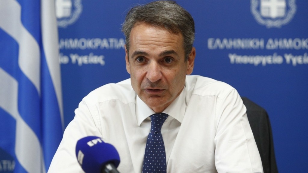 Επίσκεψη Μητσοτάκη στο υπουργείο Υγείας στις 17:30 απόγευμα