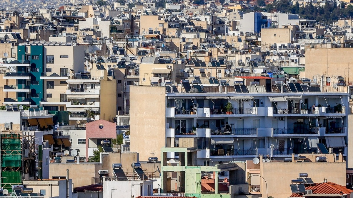 Κατοικίες