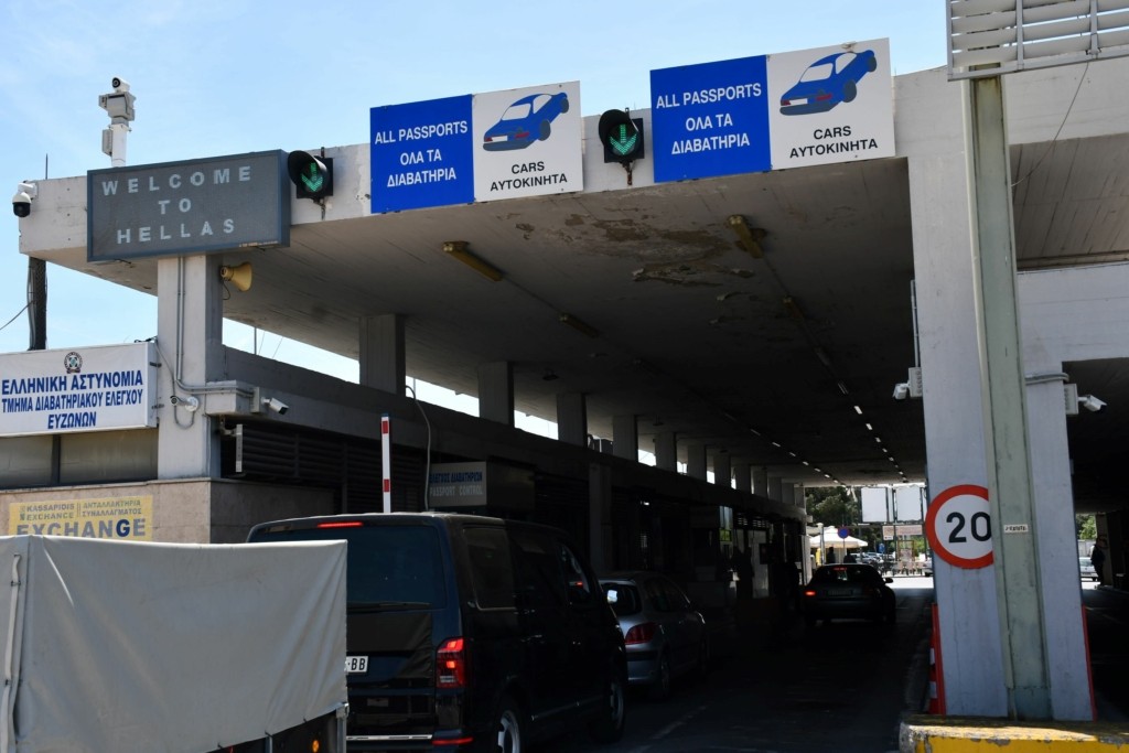 Αναβαθμίζεται ο Συνοριακός Σταθμός των Ευζώνων