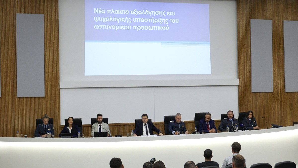 Χρυσοχοΐδης
