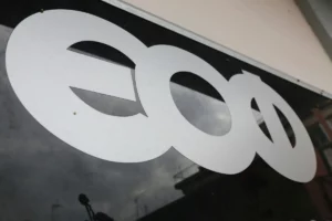 ΕΟΦ: Ανακαλείται συμπλήρωμα διατροφής για την πρόληψη ηπατικών βλαβών