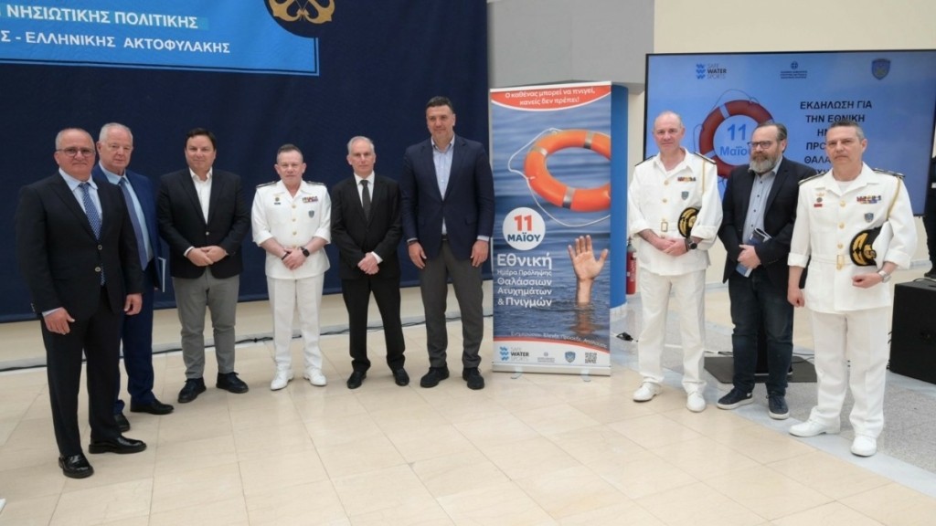 Κικίλιας: «Θα υποστηρίζουμε και θα εκσυγχρονίζουμε κάθε προσπάθεια που γίνεται για την σωτηρία των ανθρώπινων ζωών»