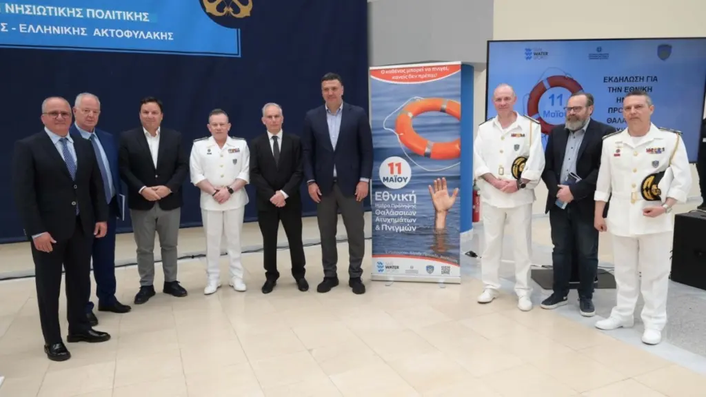 Κικίλιας: «Θα υποστηρίζουμε και θα εκσυγχρονίζουμε κάθε προσπάθεια που γίνεται για την σωτηρία των ανθρώπινων ζωών»