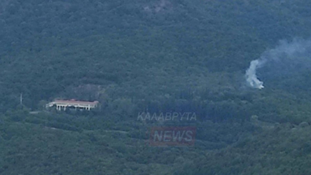Καλάβρυτα