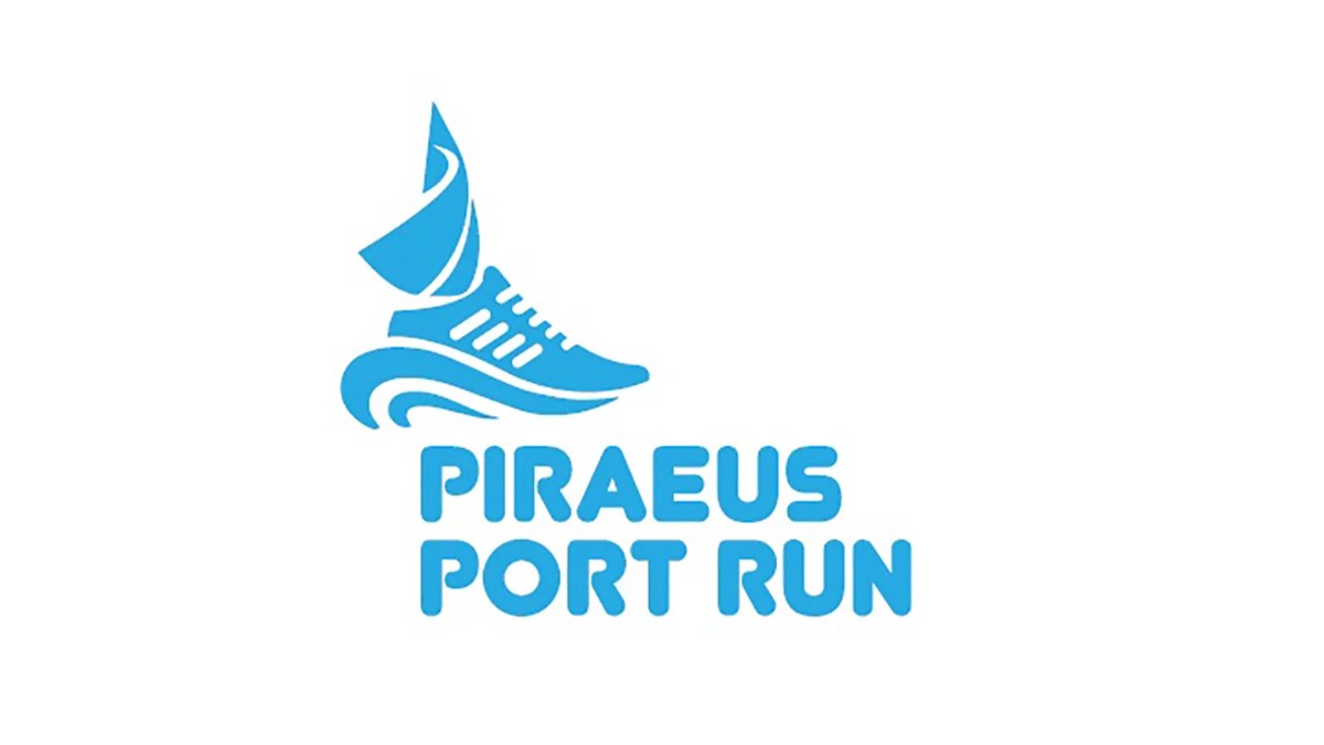 Piraeus Port Run