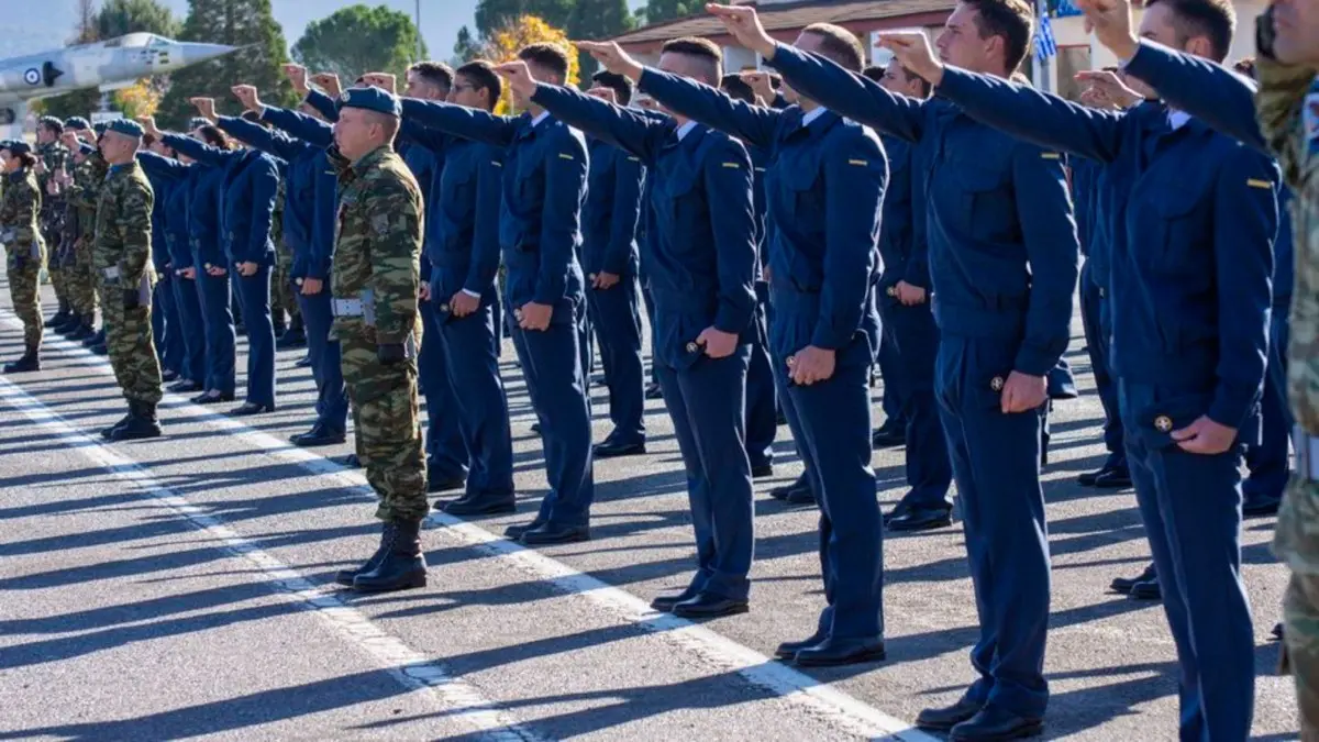Πολεμική Αεροπορία: Πρόσκληση κατάταξης στρατευσίμων με την 2025 Β’ ΕΣΣΟ