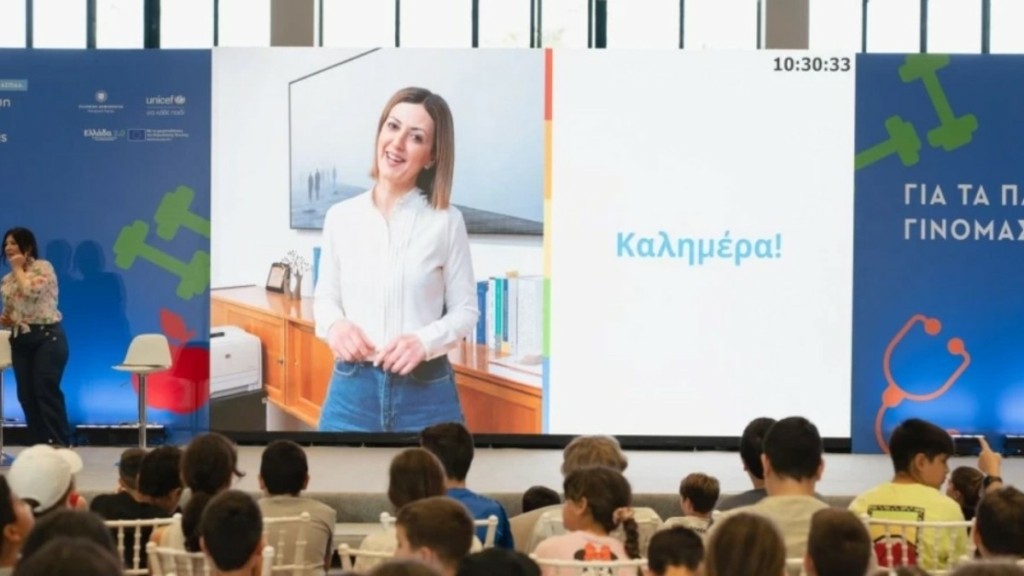 Στα Χανιά η «Μεγάλη Γιορτή για Άσκηση και Διατροφή» από το Υπουργείο Υγείας και την UNICEF
